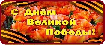 Обновление зарегистрированных научных работ