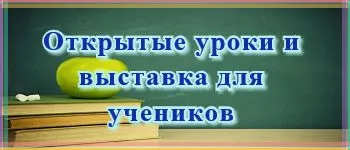 Обновление зарегистрированных научных работ