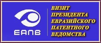 Обновление зарегистрированных научных работ