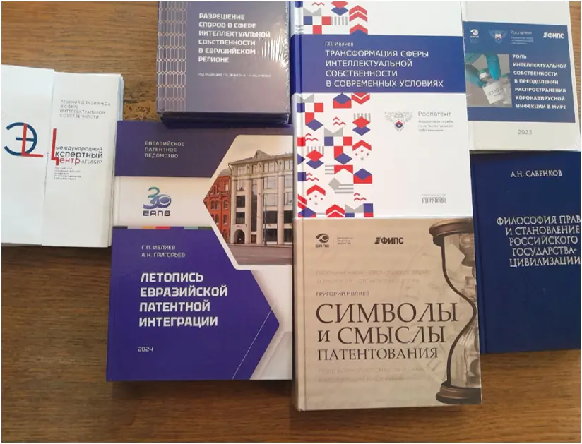 Визит Президента Евразийского патентного ведомства, фото № 4