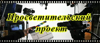 Обновление зарегистрированных научных работ