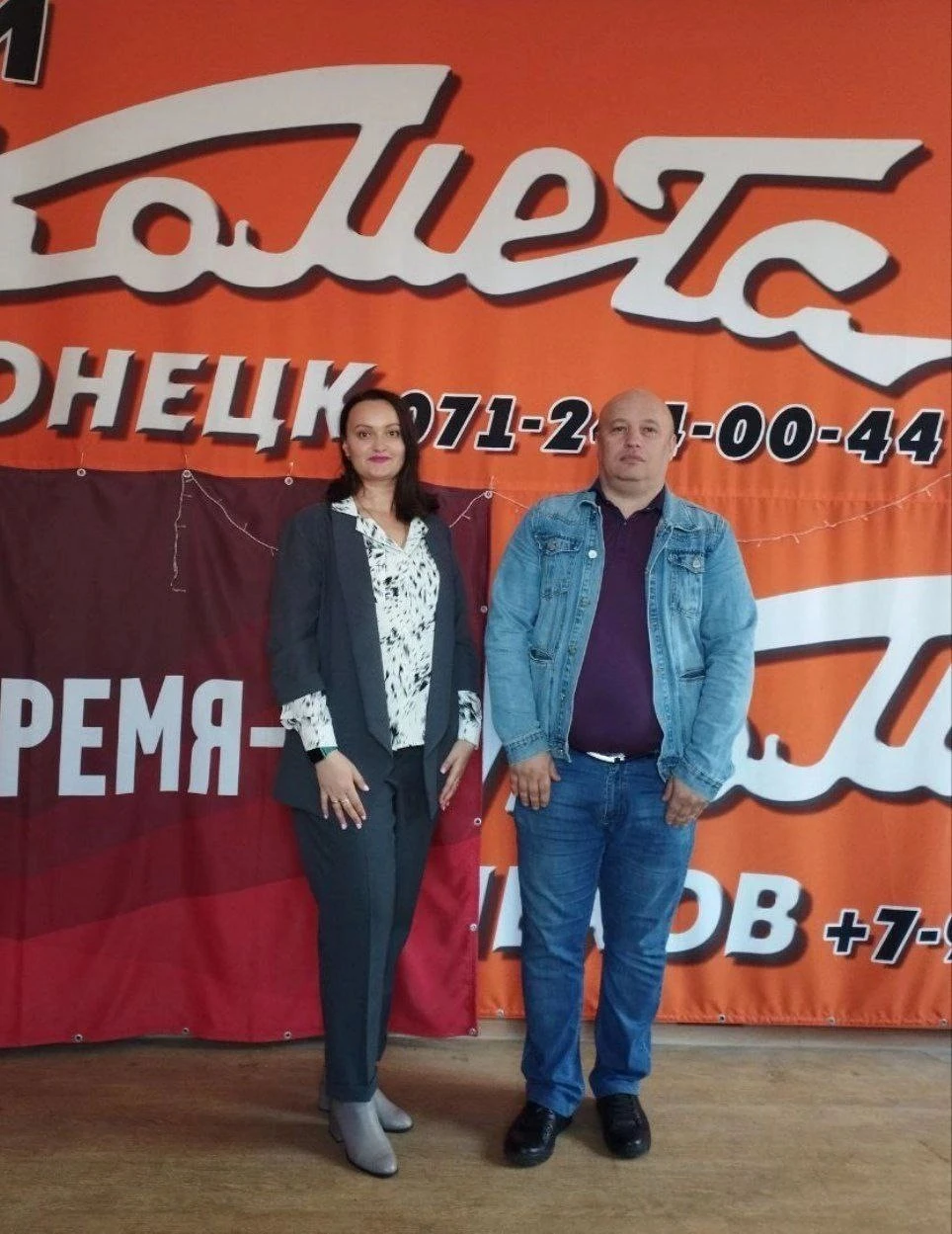 Начальник отдела средств индивидуализации и генеральный директор фирмы по производству велосипедов