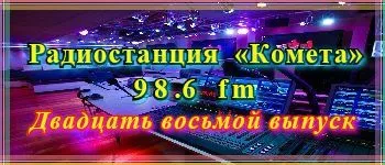 Обновление зарегистрированных научных работ