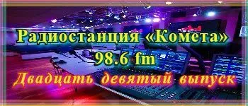 Обновление зарегистрированных научных работ